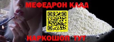 марки lsd Ярцево