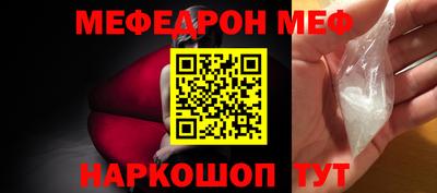 марки lsd Ярцево