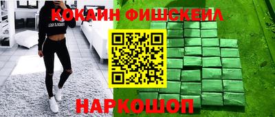 марихуана Ярославль