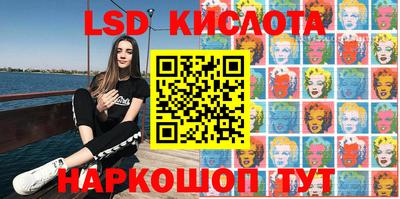 марихуана Ярославль