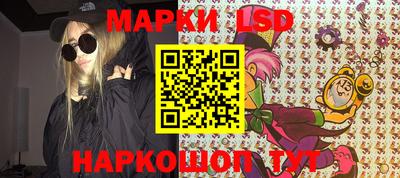 марихуана Ярославль