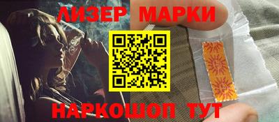 метадон Янаул
