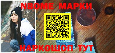 метадон Янаул