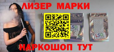 метадон Янаул