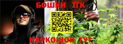метадон Янаул