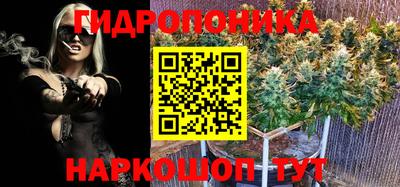 метадон Янаул
