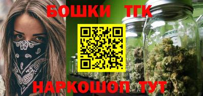 марки lsd Ярцево