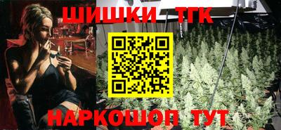 метадон Янаул