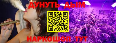 марки lsd Ярцево