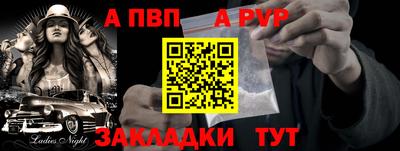 марихуана Ярославль