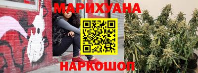 марки lsd Ярцево