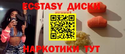 марихуана Ярославль
