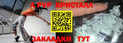 марихуана Ярославль
