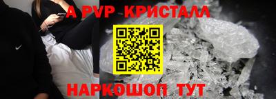 марихуана Ярославль