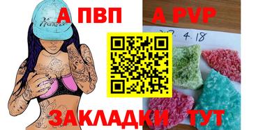 марихуана Ярославль