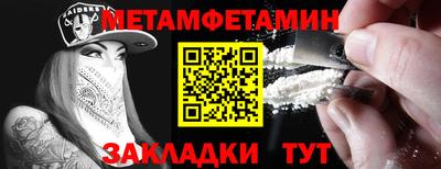 марихуана Ярославль