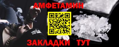 метадон Янаул