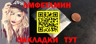метадон Янаул