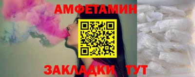 метадон Янаул