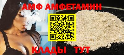 марихуана Ярославль