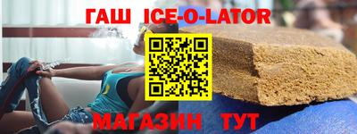 метадон Янаул