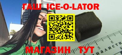 метадон Янаул