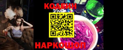 марки lsd Ярцево