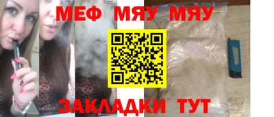 марки lsd Ярцево