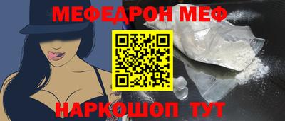 марки lsd Ярцево
