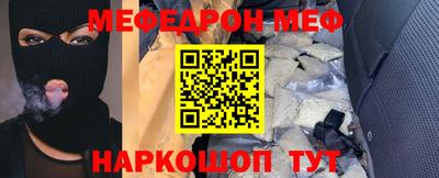 марихуана Ярославль