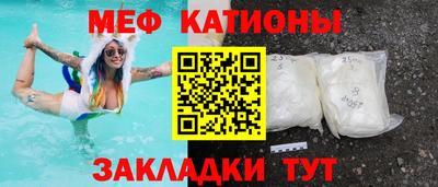 марки lsd Ярцево